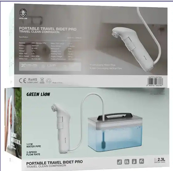 جارو خودشور مسافرتی با مخرن گرین لاین Green Lion Bidet Pro GNPRTVLBDTWH (E)