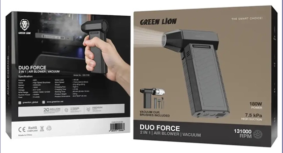 جت فن و جارو شارژِی گرین لاین Green Lion Air Blower Duo Force GNDUOACBK (E)
