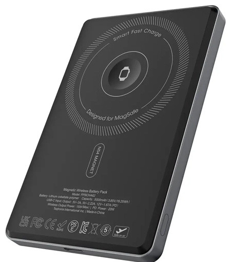 پاوربانک وایرلس چند کاره 5000 پاورولوژی Powerology MagVolt PPBCHA62BK (E)