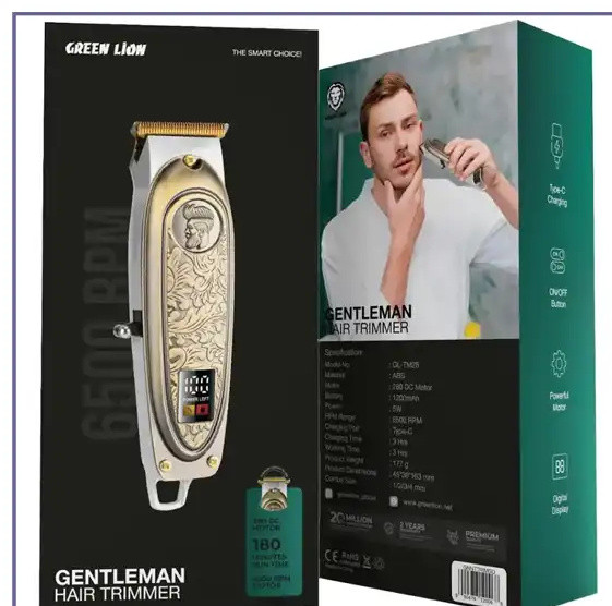 ریش تراش ماشین اصلاح گرین لاین Green Lion Gentleman Hair Trimmer GNNTTRIMGD (E)