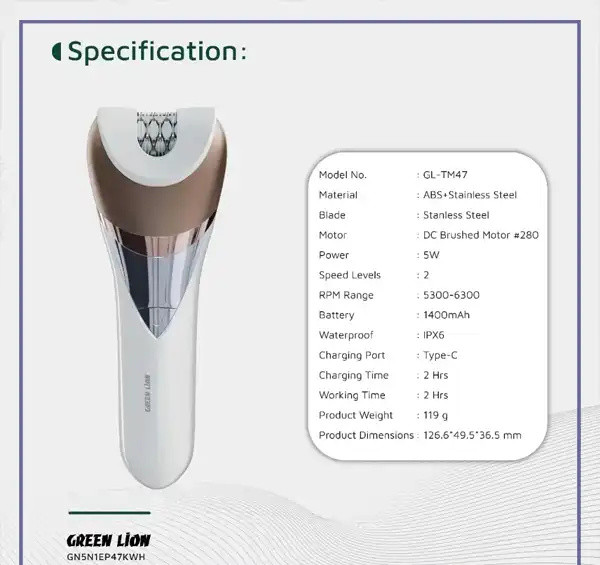 کیت اپیلاتور 5 کاره گرین لاین Green Lion 5 in 1 Cordless Epilator Kit GN5N1EP47KWH (E)