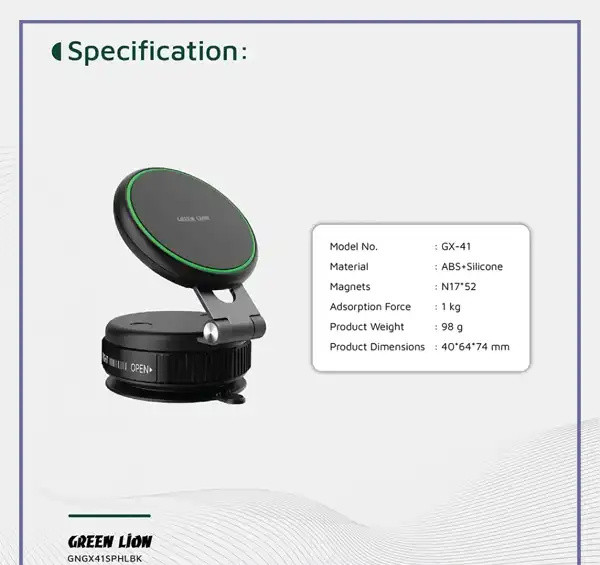 هولدر وکیومی گرین لاین Green Lion GX-41 Suction Phone Holder GNGX41SPHLBK (E)