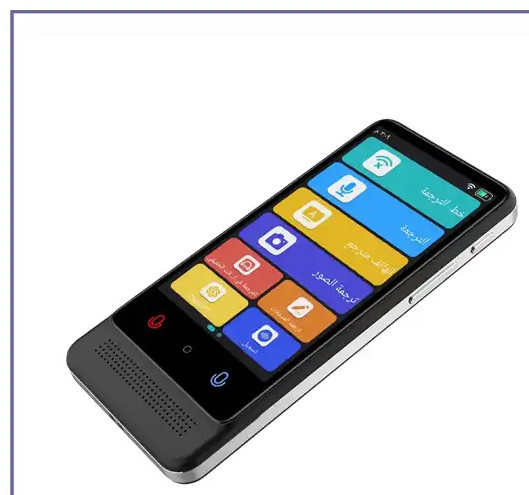 مترجم هوشمند پاورولوژی Powerology Smart Translator PWAITSM12 (E)
