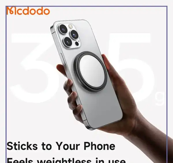 پاپ سوکت چرمی و هولدر انگشتی مگنتی با آینه آرایش مکدودو Mcdodo MR-7912 (E)