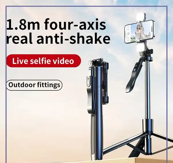 مونوپاد سه پایه و مونپاد گیمبال شاتر دار رتاکو Rtako 1.8M Selfie Stick With Gimbal Q052 (E)