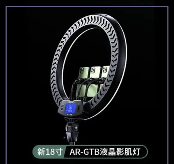 رینگ لایت 18 اینچ رتاکو RTAKO 18″ Ring Light AR-GTB01-18S (E)
