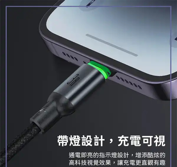 کابل شارژ لایتنینگ 2 متر مک دودو Mcdodo Cab Luma USB-A To Lightning Cable CA-6541 (E)