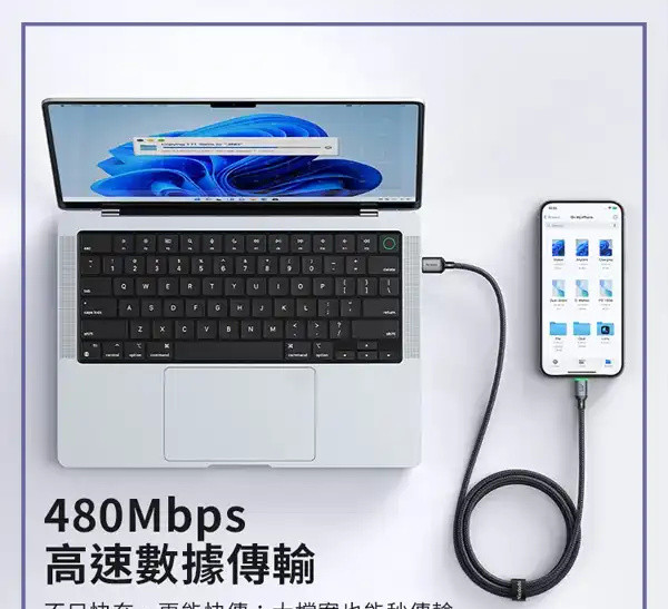 کابل شارژ لایتنینگ 2 متر مک دودو Mcdodo Cab Luma USB-A To Lightning Cable CA-6541 (E)