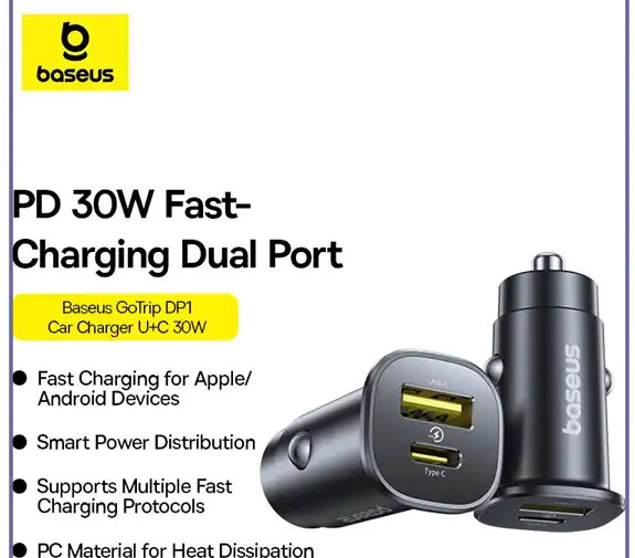 شارژر فندکی دو پورت 30 وات بیسوس Baseus GoTrip DP1 Car Charger BS-C15C1 (E)