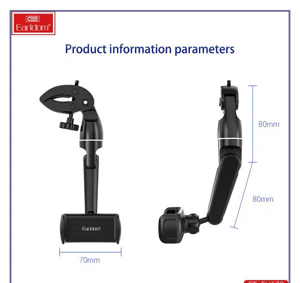 هولدر آینه وسط خودرو ارلدم Earldom Car Rearview Mirror Phone Holder EH178 (E)