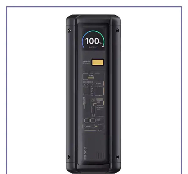 پاوربانک 212 وات 25000 شیائومی Xiaomi HyperCharge Power Bank P03MI (E)