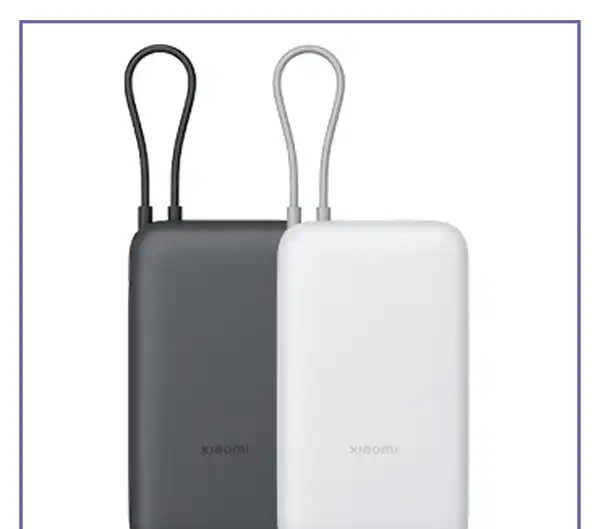 پاوربانک 22.5 وات 20000 با کابل متصل شیائومی Xiaomi Power Bank PB2020MI (E)