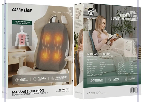 بالش و ماساژور گرین لاین Green Lion Massage Cushion GNMG37CUSHGY (E)