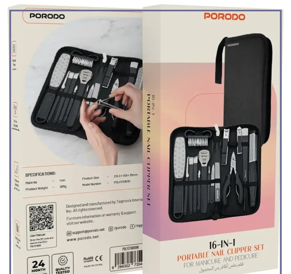 ست ۱۶ کاره مانیکور و پدیکور ناخن پرودو Porodo Manicure & PedicureSet PDLFST8010BK (E)