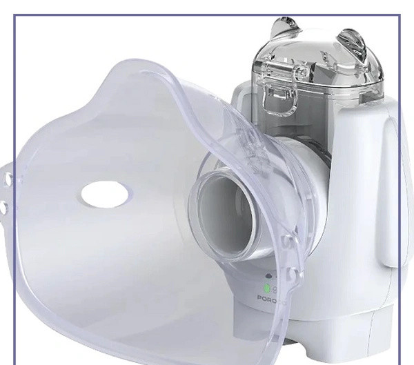 دستگاه بخور دستگاه نبولایزر(بخور سر دارویی) پرودو Porodo Portable Nebulizer PDNBM11 (E)