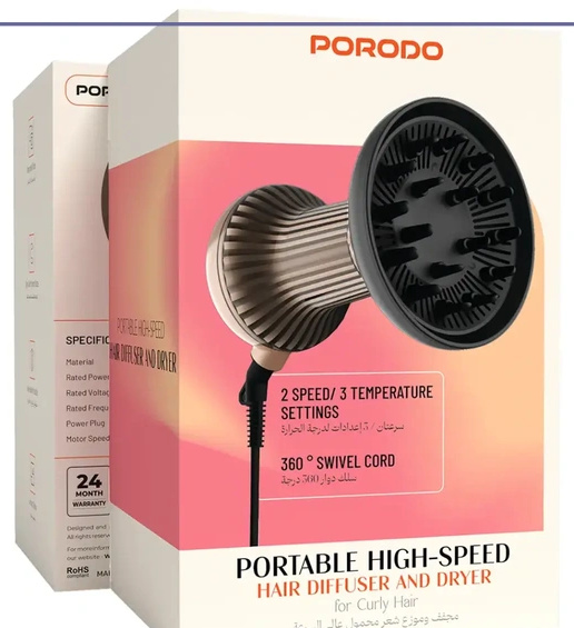 سشوار و حالت دهنده مو پرودو Porodo Hair Diffuser and Dryer PDLFST593BKGD (E)