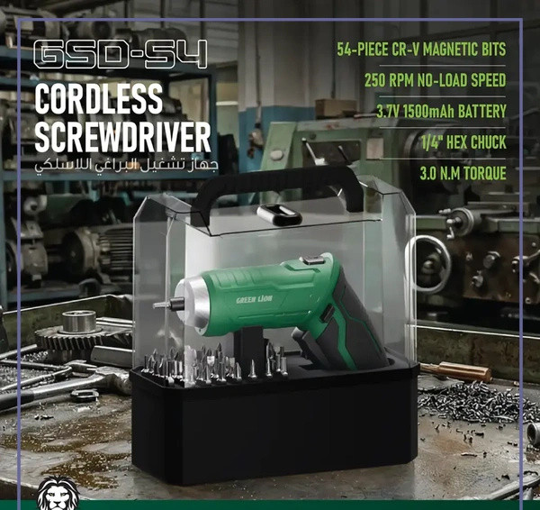 پیچ گوشتی شارژی گرین لاین Green Lion GSD-54 Screwdriver GNGSD54CS (E)