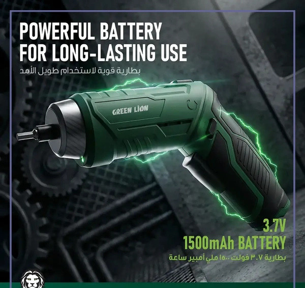 پیچ گوشتی شارژی گرین لاین Green Lion GSD-54 Screwdriver GNGSD54CS (E)