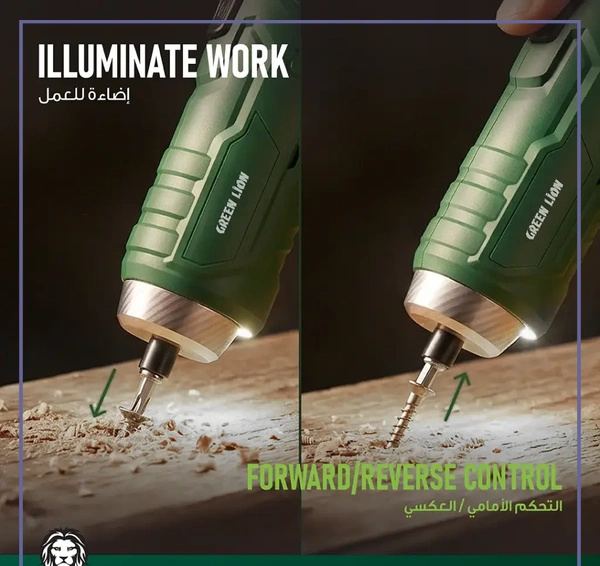 پیچ گوشتی شارژی گرین لاین Green Lion GSD-54 Screwdriver GNGSD54CS (E)