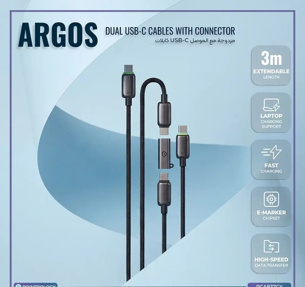 ست کابل پاورولوژی Powerology Argos Cable PCAB37GY (E)