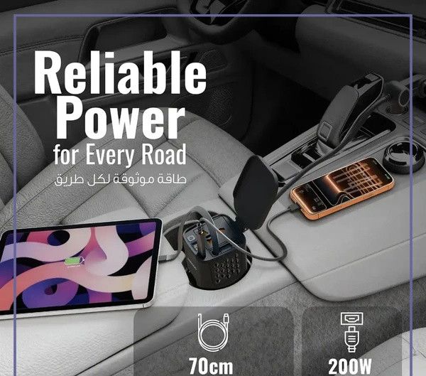 اینورتر برق خودرو پرودو Porodo 200W Car Inverter PDCI103BK (E)