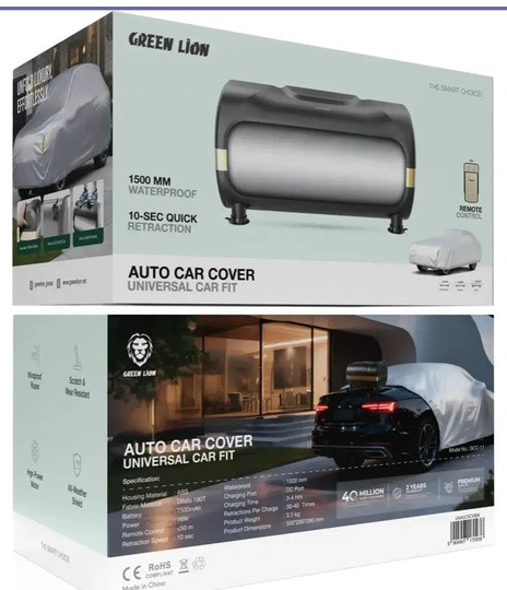 کاور خودرو گرین لاین GREEN LION AUTO CAR COVER CAR FIT GNAUCRCVRBK (E)