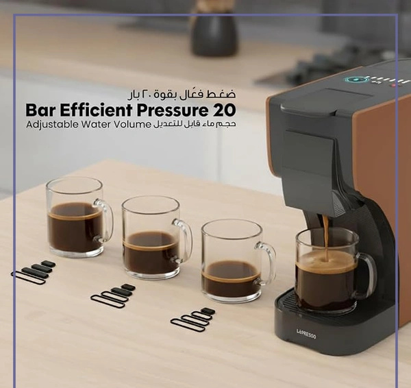 دستگاه قهوه ساز کپسولی لپرسو LEPRESSO TREZZA COFFEE MAKER LPCM6618BR (E)