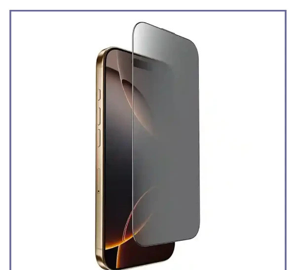 گلس حریم شخصی آیفون 17 جویروم JOYROOM iPhone 17 2.5D Anti-Spy JR-MQS0613 (E)