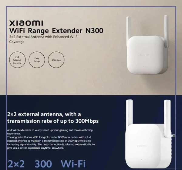 تقویت کننده وای فای شیائومی Xiaomi WiFi Range Extender N300 DVB4398GL (E)