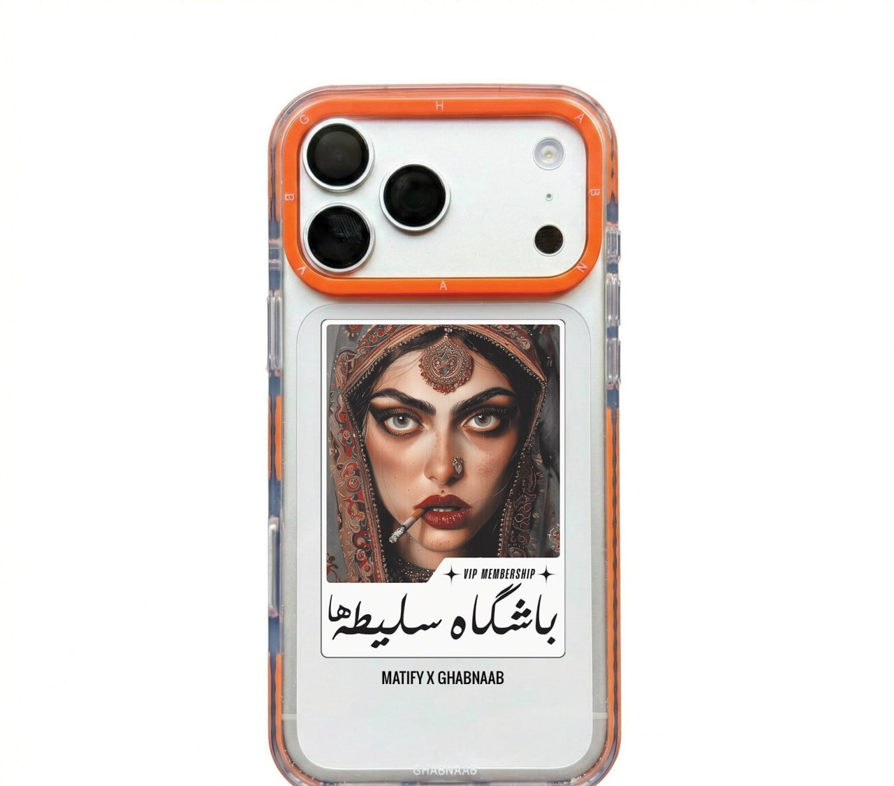 قاب زن قجری Salite Farsi با مگ سیف آیفون (G)