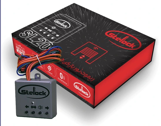 ریموت نوربالا هوشمند استیلاک مدل Stelock SL20 (E)