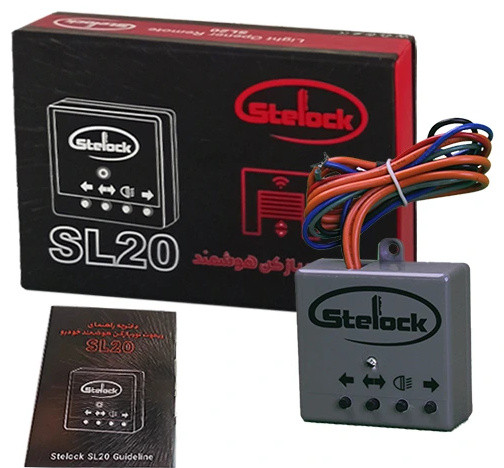 ریموت نوربالا هوشمند استیلاک مدل Stelock SL20 (E)