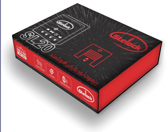 ریموت نوربالا هوشمند استیلاک مدل Stelock SL20 (E)