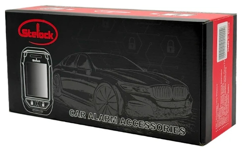 دزدگیر جفت ریموت تصویری شارژی خودرو مدل Stelock LF861 double Car Alarm (E)