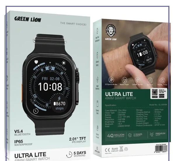ساعت هوشمند گرین لاین GREEN LION ULTRA LITE SMART WATCH GNULTRLTESW (E)
