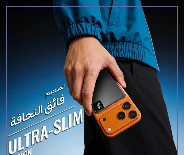 پاوربانک مگ سیف 20 وات 5000 پاورولوژی PPBCHA107GY (E)