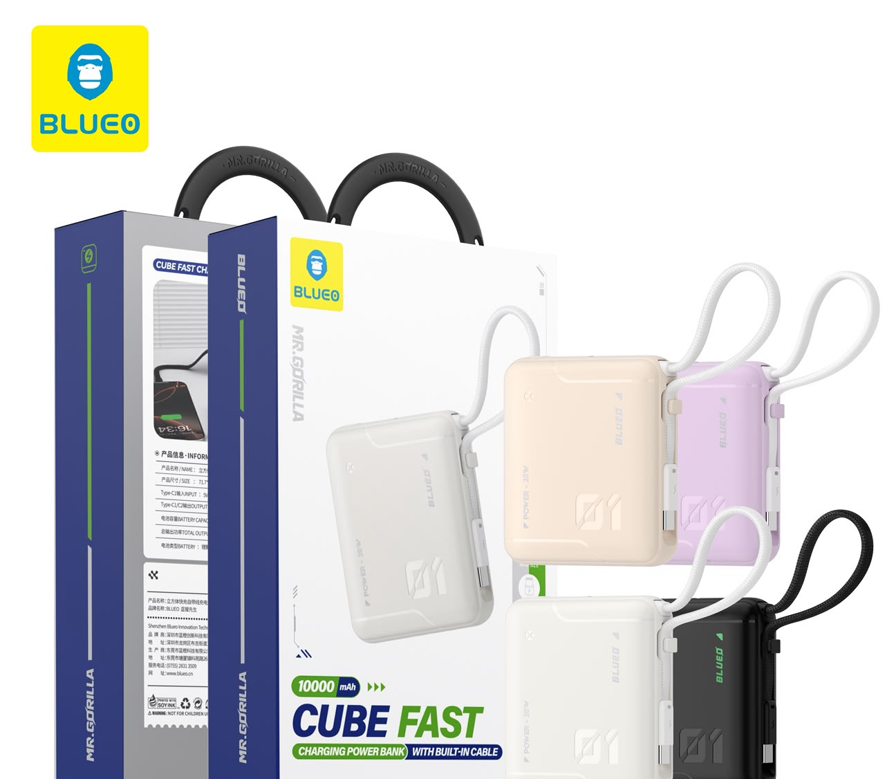 پاور بانک بلو Blueo CUBE Fast Charging Power Bank 10000mAh With Built-in Cable (G)