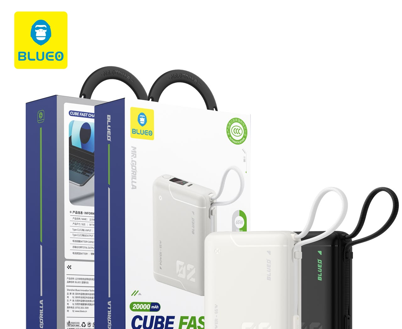 پاور بانک بلو Blueo CUBE Fast Charging Power Bank 20000mAh With Built-in Cable (G)