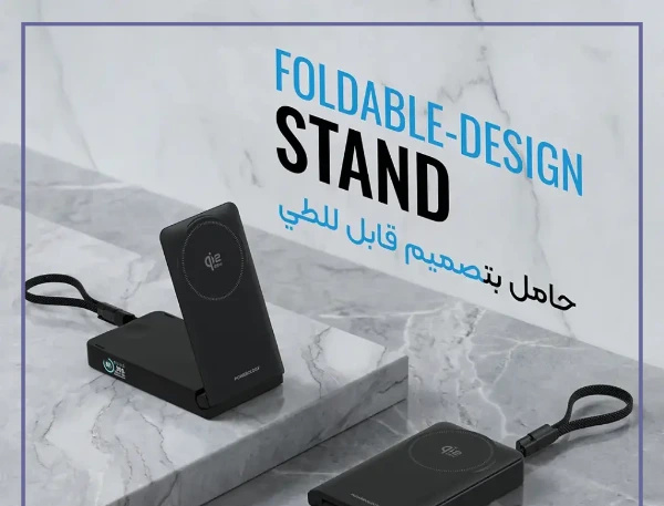 پاوربانک مگ سیف 25 وات 10000 پاورولوژی PPBCHA106BK (E)