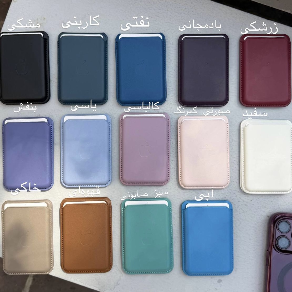ولت چرمی استندشو c4879 (T)