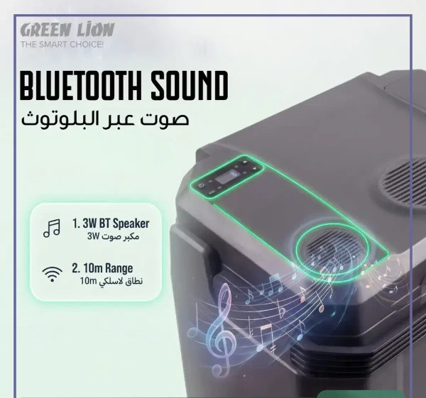 یخچال و گرمکن سفری گرین لاین GNJRNY33LBK (E)