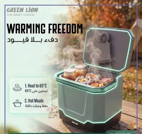 یخچال و گرمکن سفری گرین لاین GNJRNY33LBK (E)