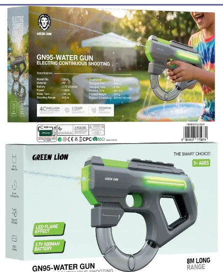 تفنگ آب پاش برقی گرین لاین GN95WTGUN (E)
