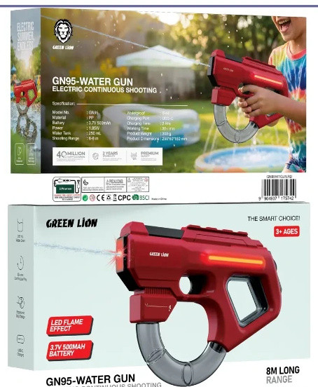 تفنگ آب پاش برقی گرین لاین GN95WTGUN (E)
