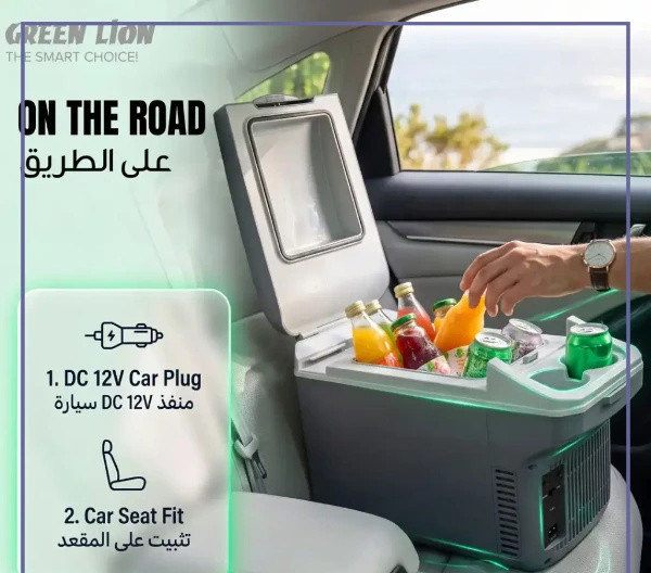 یخچال و گرم کن 8 لیتری گرین لاین GNRDWAY8LGY (E)