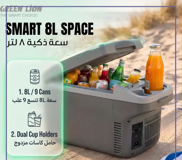 یخچال و گرم کن 8 لیتری گرین لاین GNRDWAY8LGY (E)